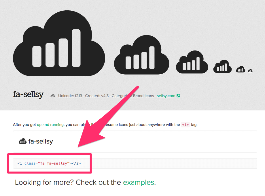 フォントアイコンの使い方 Fontawesome