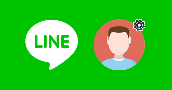 Lineで友だちの表示名を変更したり戻す方法